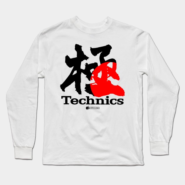 real djs matter - technics Long Sleeve T-Shirt by StrictlyDesigns